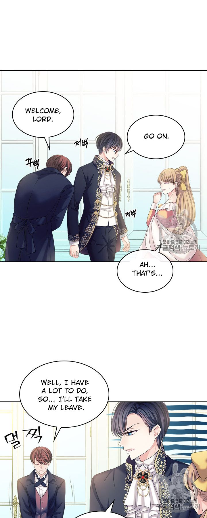 Chapter 62 - Image 49