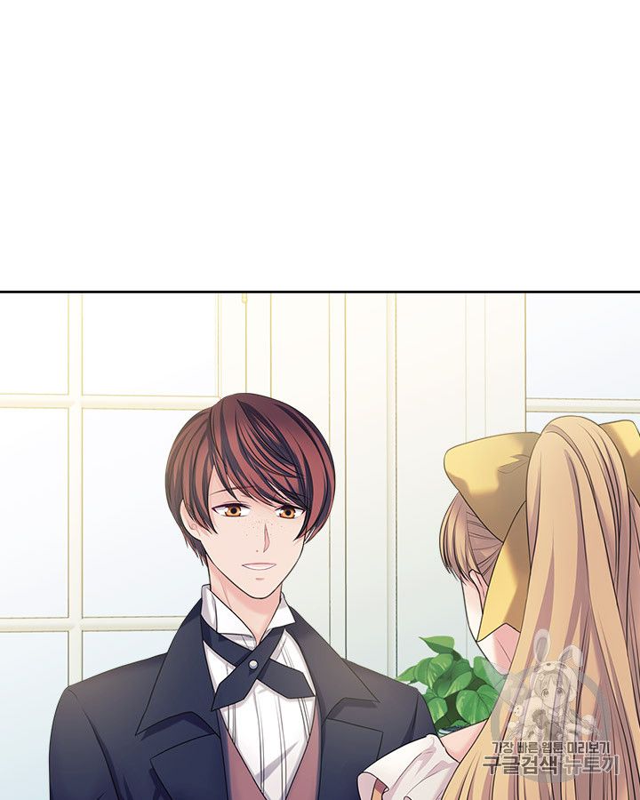 Chapter 62 - Image 7