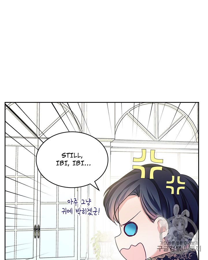 Chapter 62 - Image 70