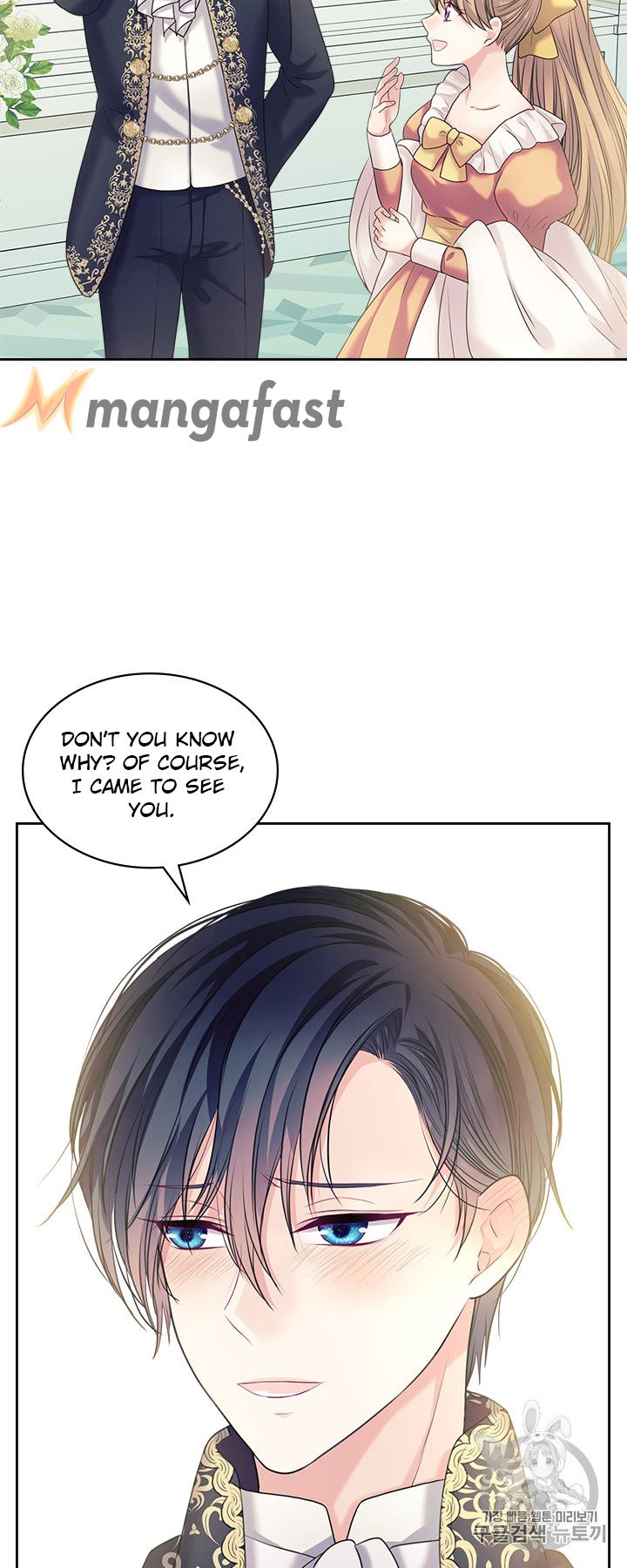 Chapter 62 - Image 74