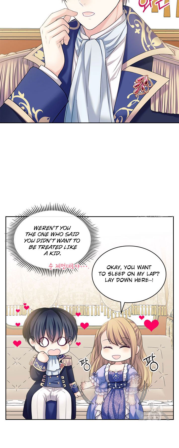 Chapter 63 - Image 35