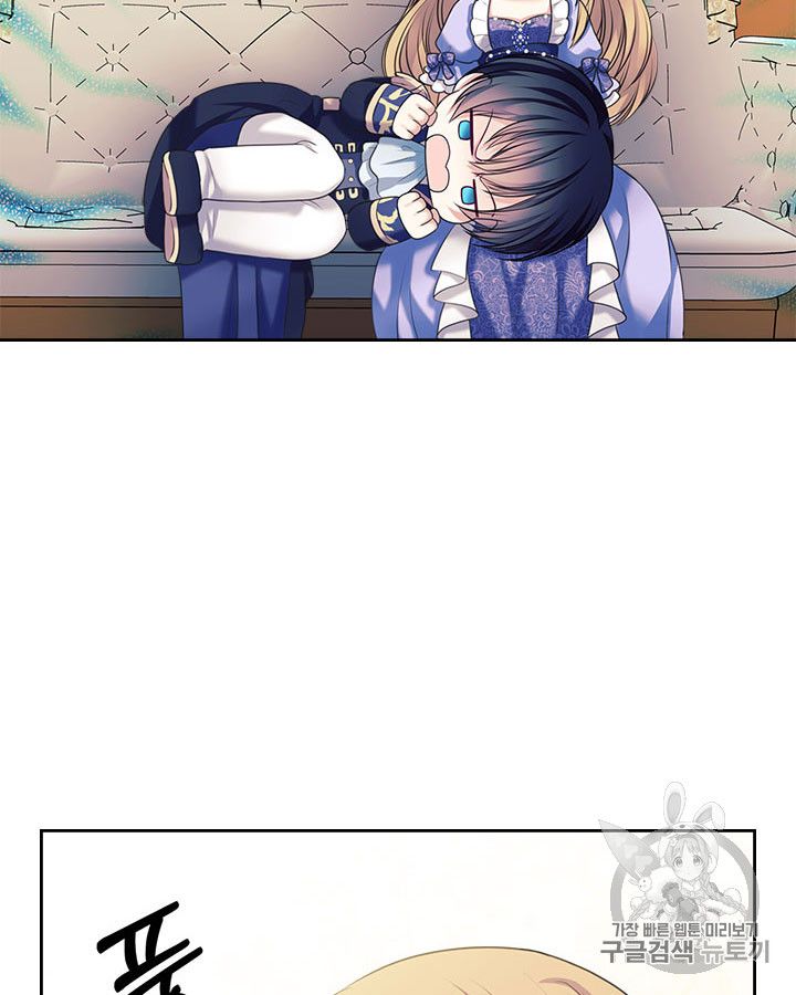 Chapter 63 - Image 63