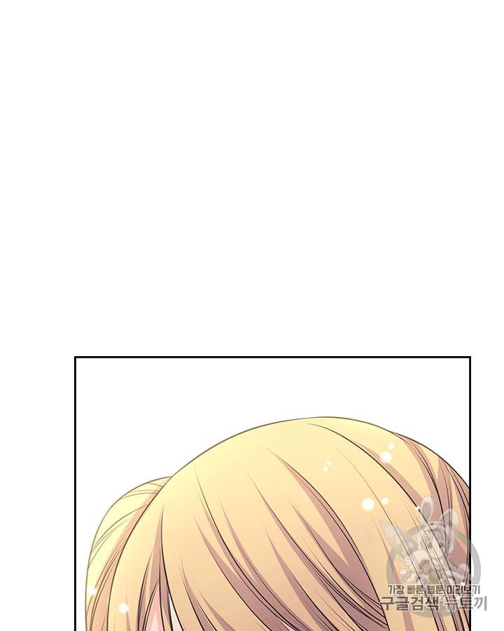 Chapter 63 - Image 69
