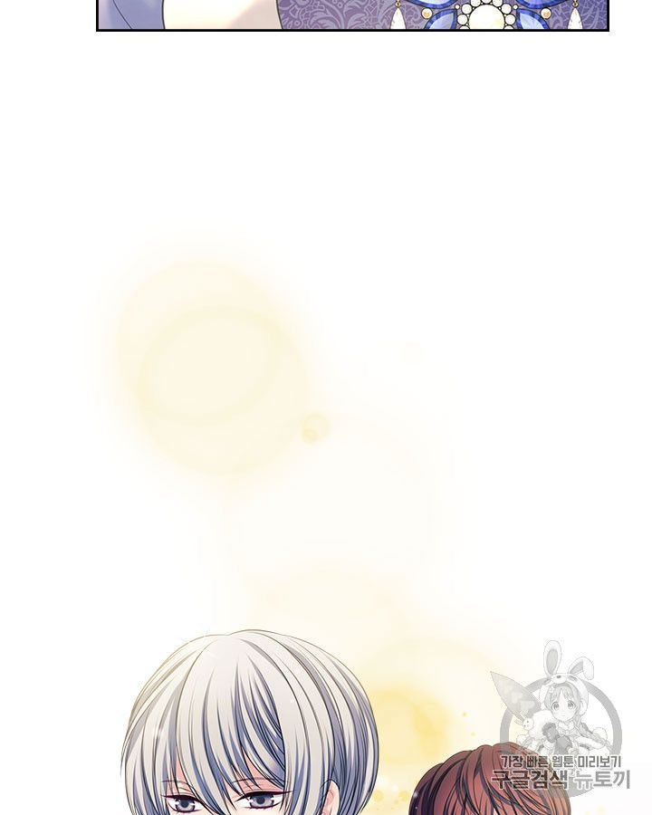 Chapter 63 - Image 71
