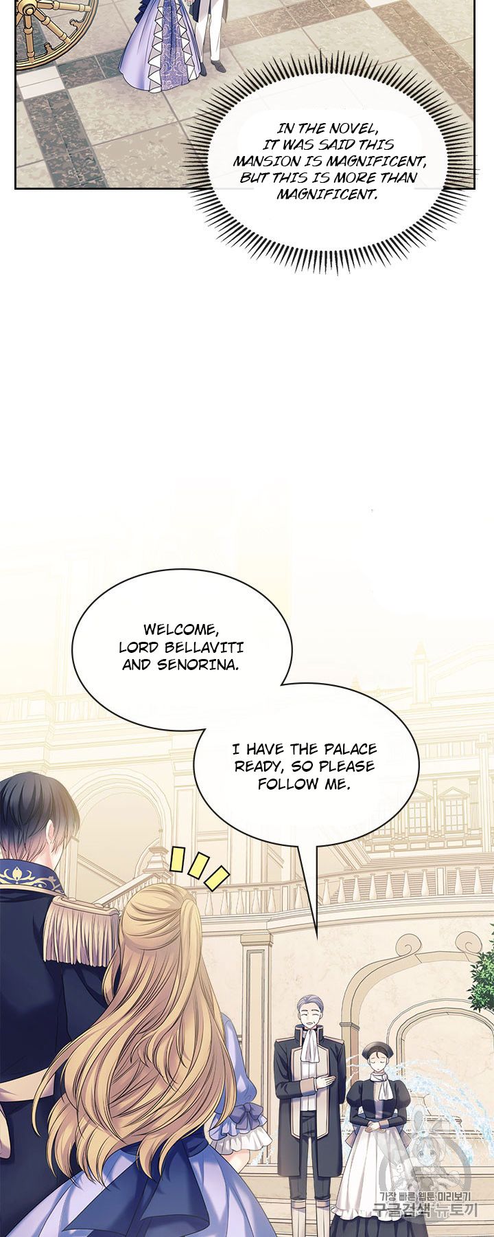 Chapter 63 - Image 82