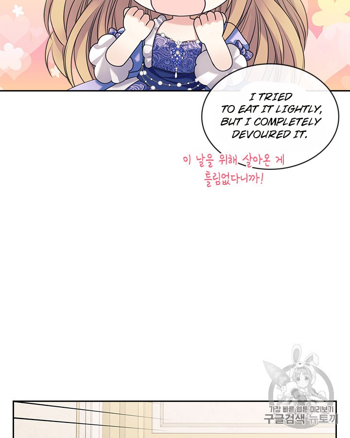 Chapter 64 - Image 15