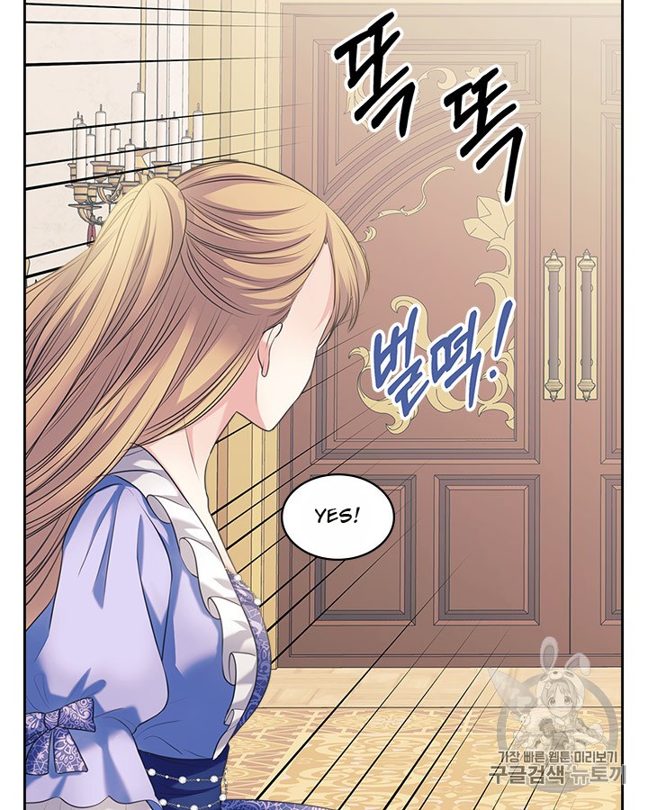 Chapter 64 - Image 16