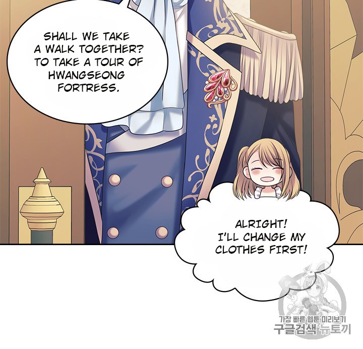 Chapter 64 - Image 18
