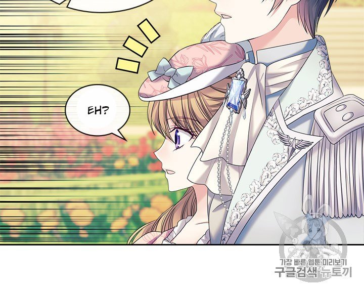 Chapter 64 - Image 26