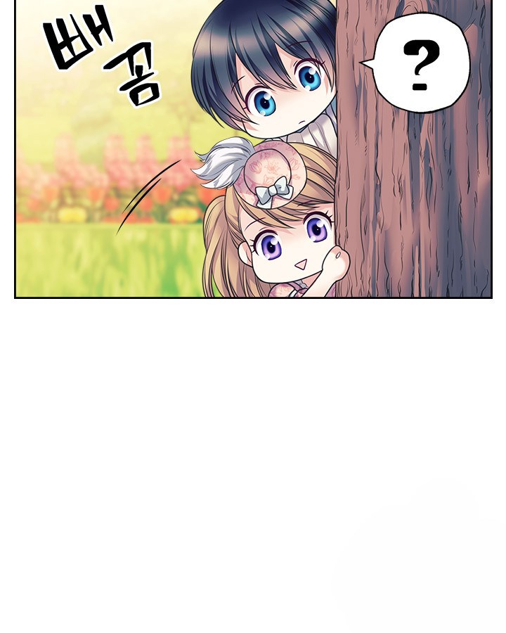 Chapter 64 - Image 38