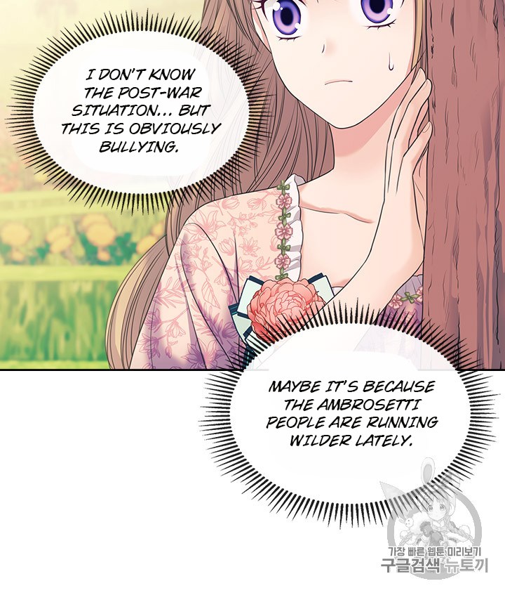 Chapter 64 - Image 46