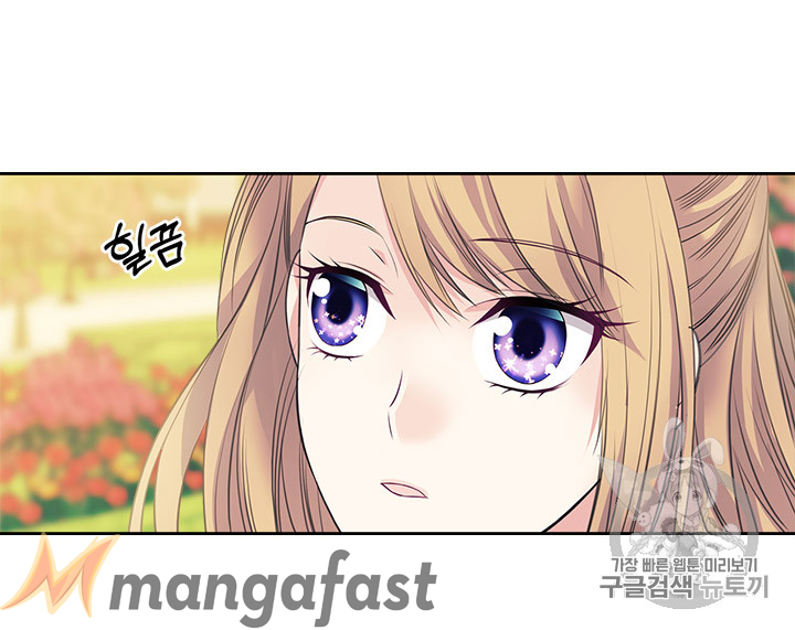 Chapter 64 - Image 52