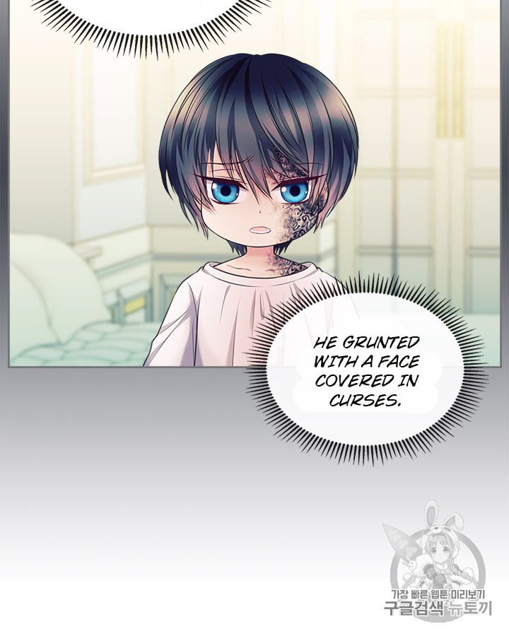 Chapter 64 - Image 61
