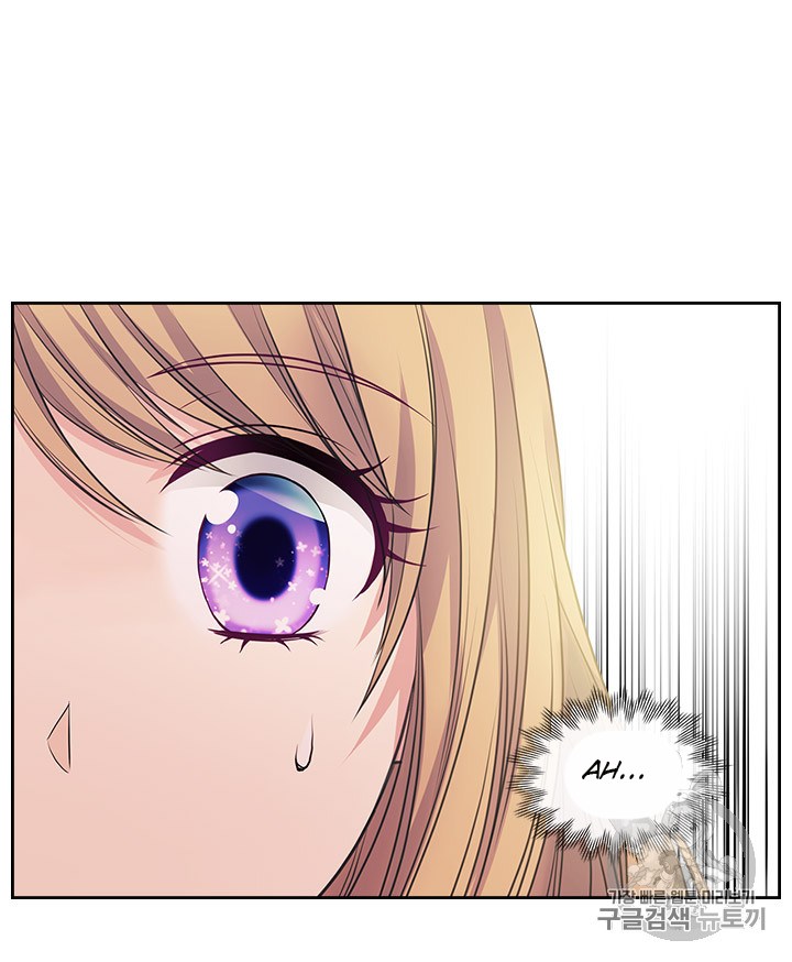 Chapter 64 - Image 71