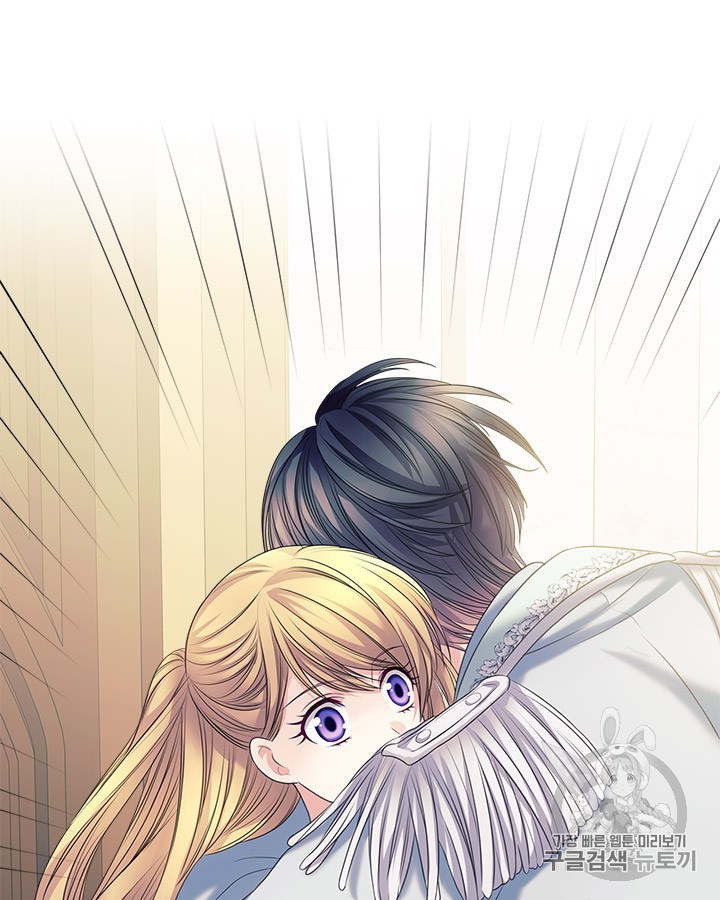 Chapter 64 - Image 84
