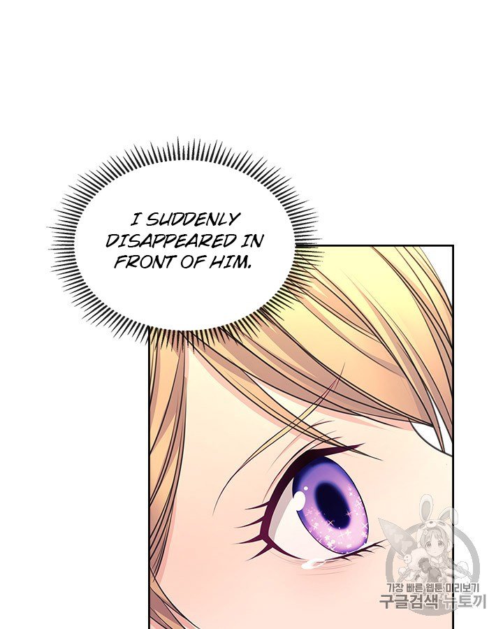 Chapter 65 - Image 10