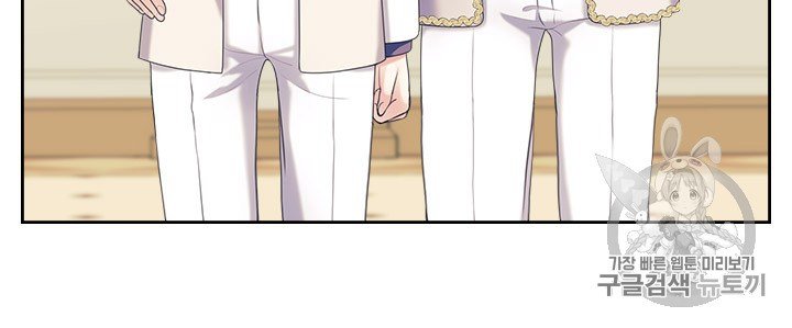 Chapter 65 - Image 23