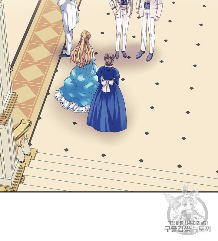Chapter 65 - Image 30