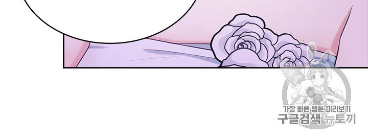 Chapter 65 - Image 48