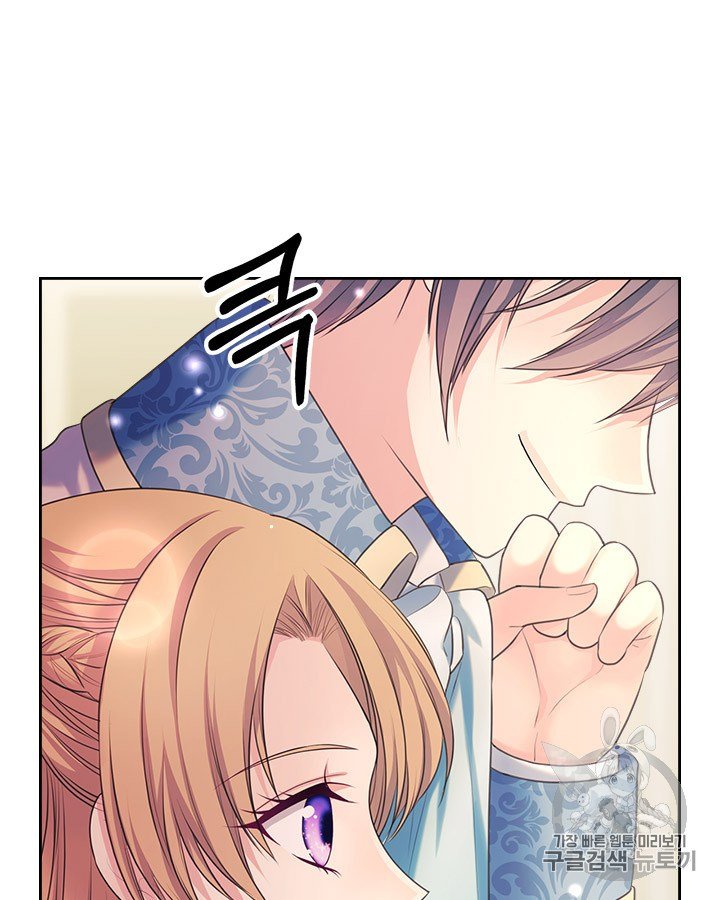 Chapter 65 - Image 90