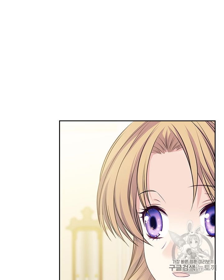 Chapter 66 - Image 14