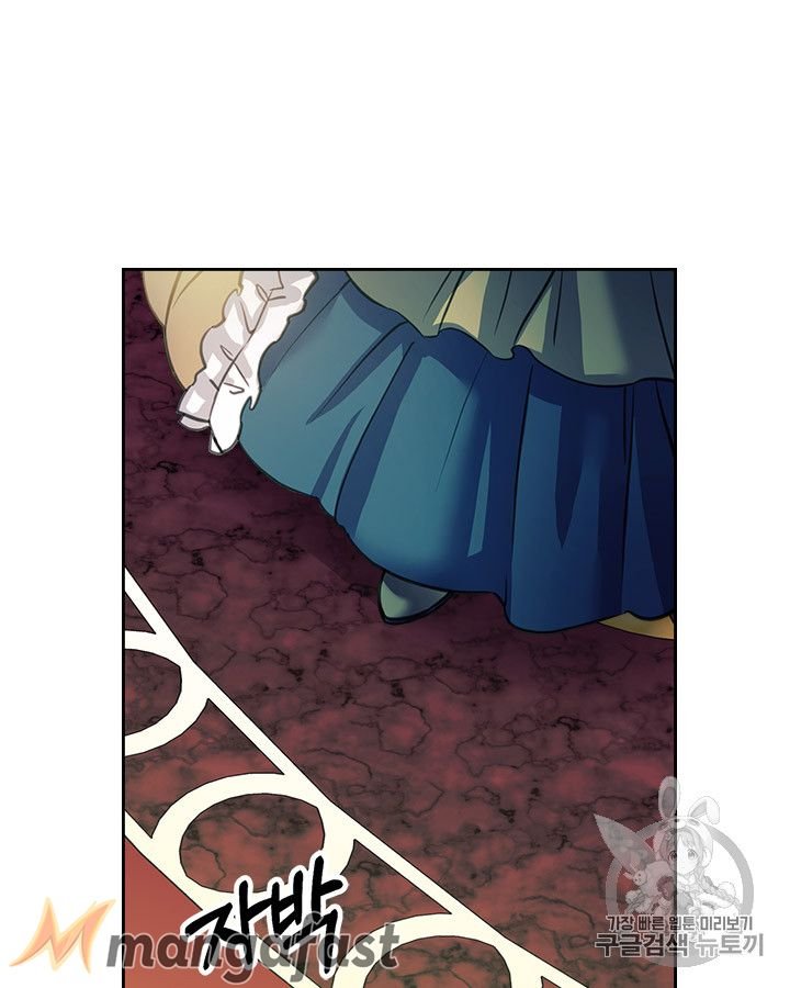 Chapter 66 - Image 20