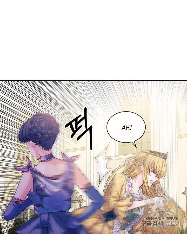 Chapter 66 - Image 33