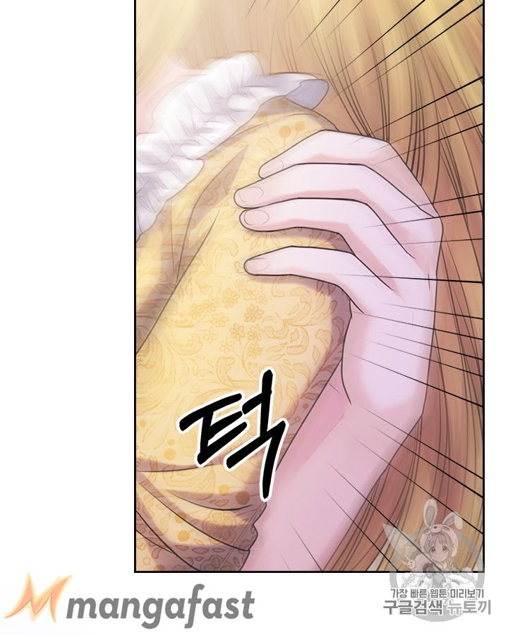 Chapter 66 - Image 35