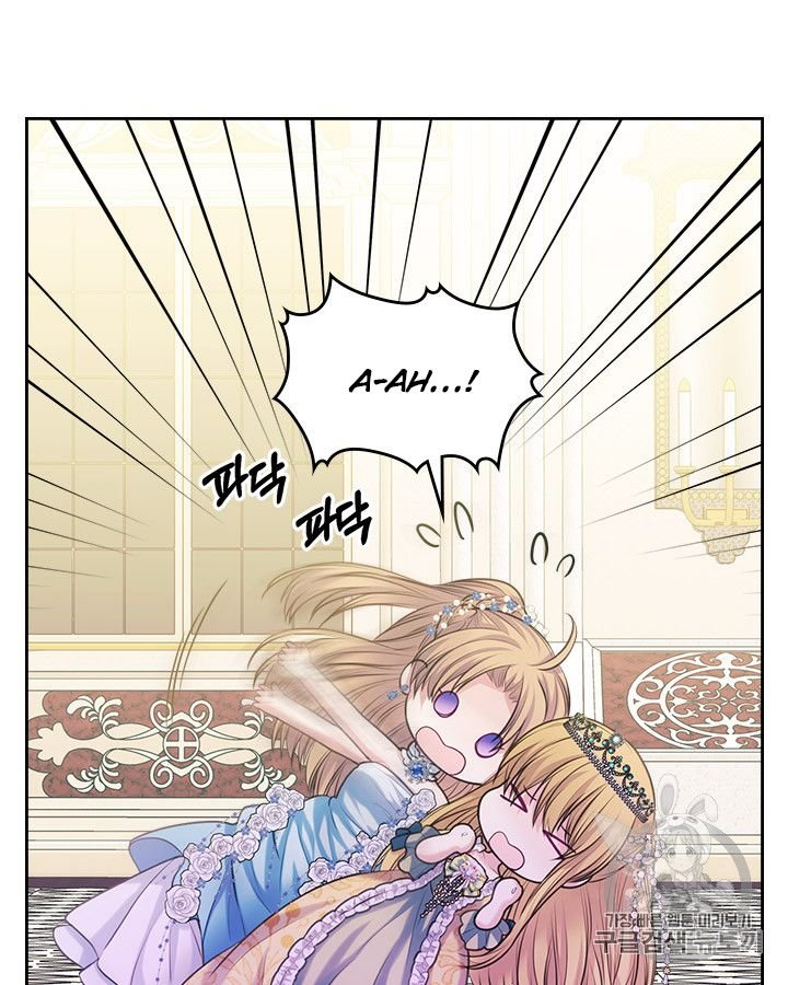 Chapter 66 - Image 38