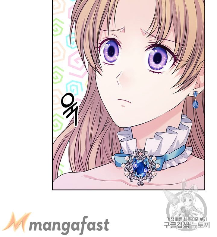 Chapter 66 - Image 45