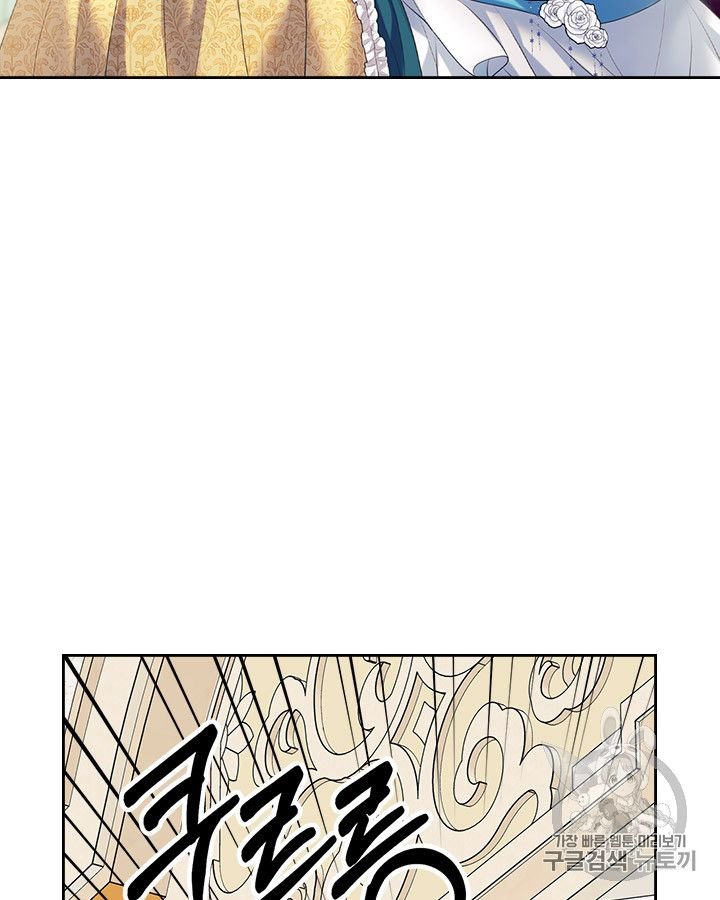 Chapter 66 - Image 60