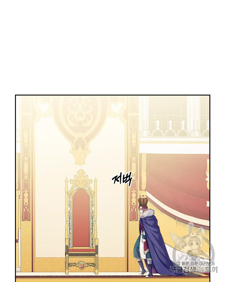 Chapter 66 - Image 66