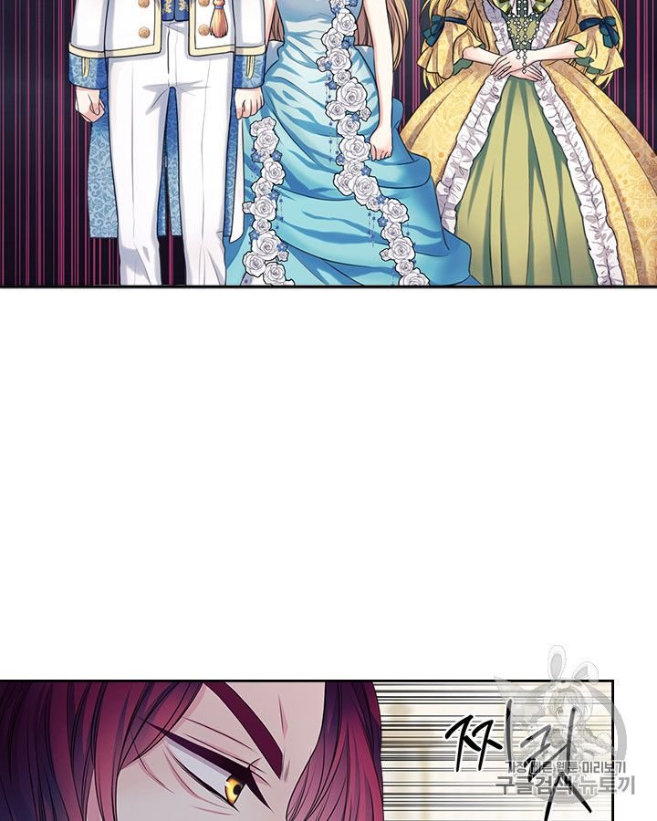Chapter 66 - Image 68