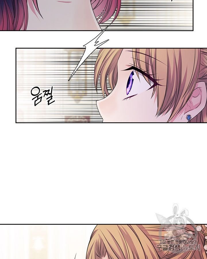 Chapter 66 - Image 69