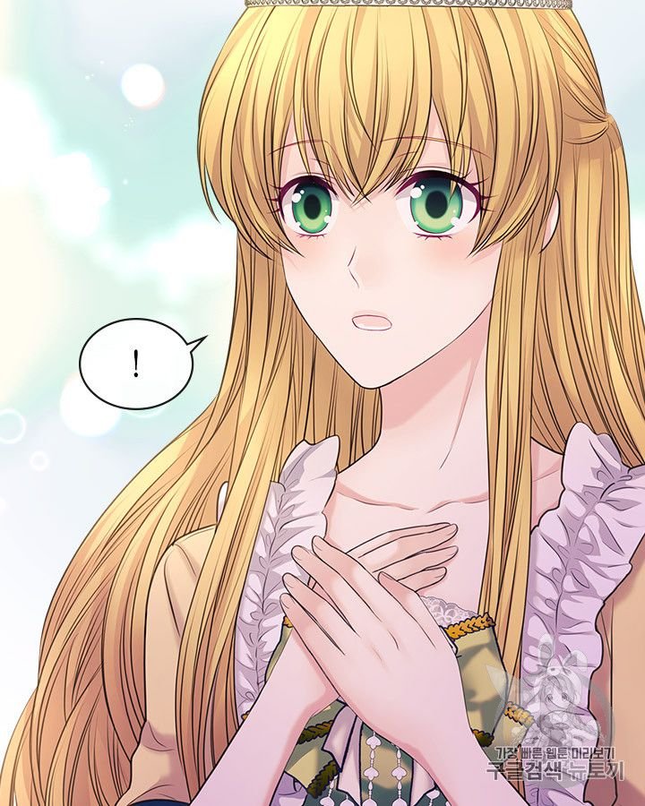 Chapter 66 - Image 78