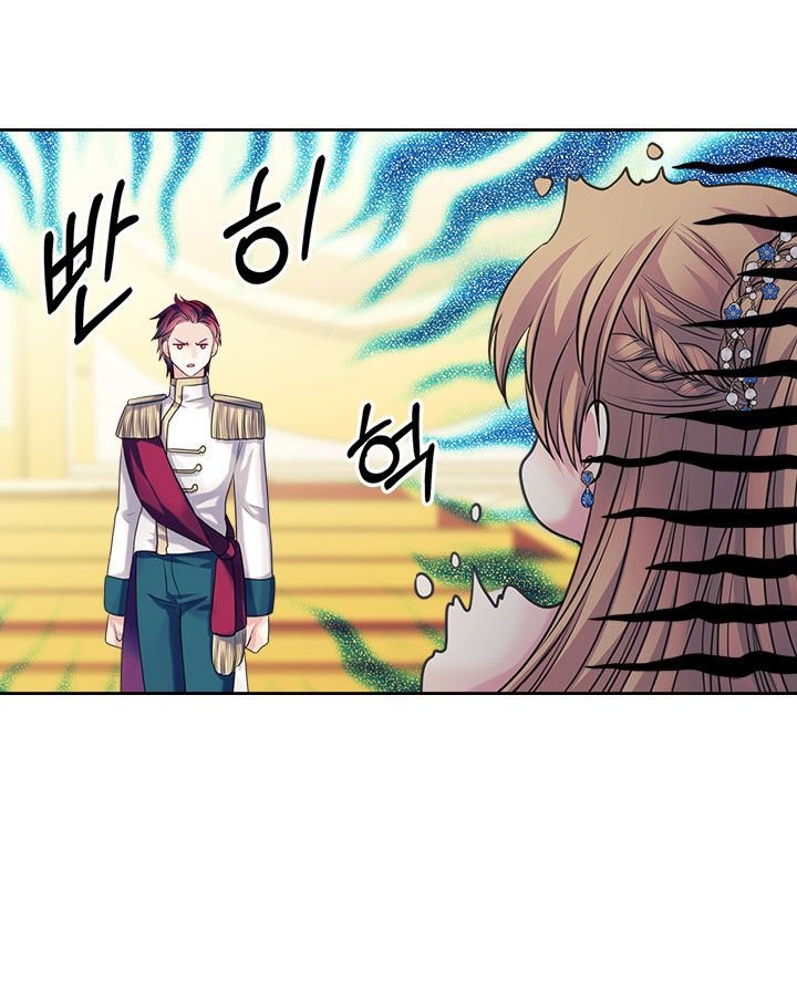 Chapter 66 - Image 92