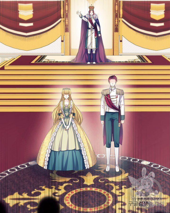 Chapter 67 - Image 14