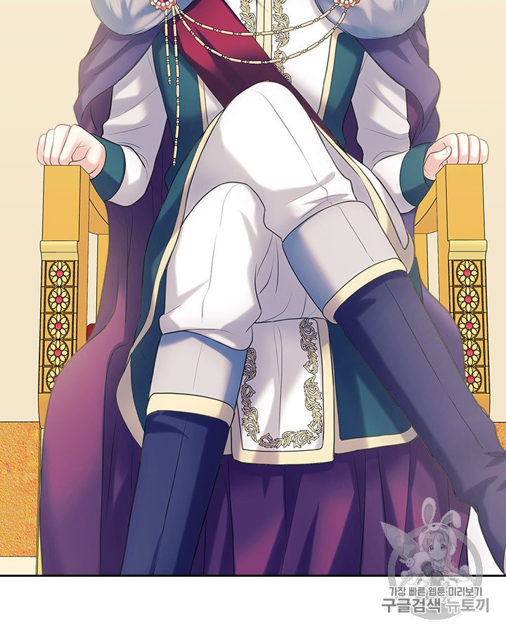Chapter 67 - Image 23