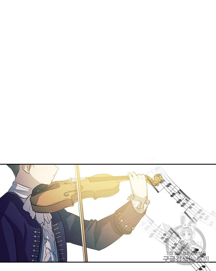 Chapter 67 - Image 24