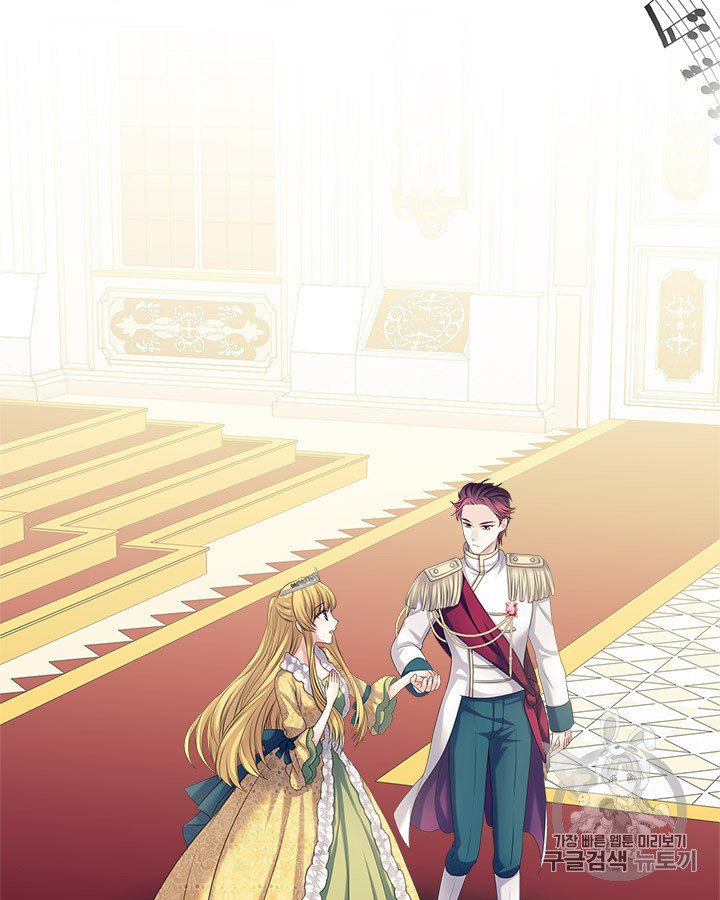 Chapter 67 - Image 25