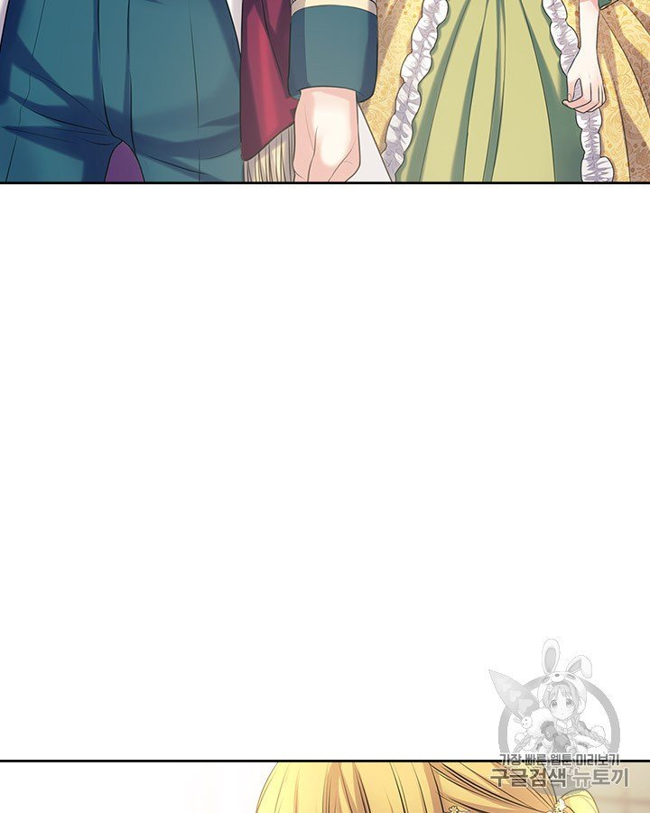Chapter 67 - Image 38