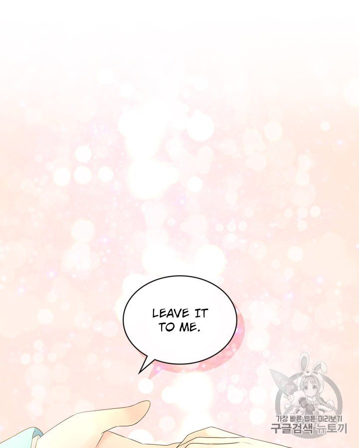 Chapter 67 - Image 46