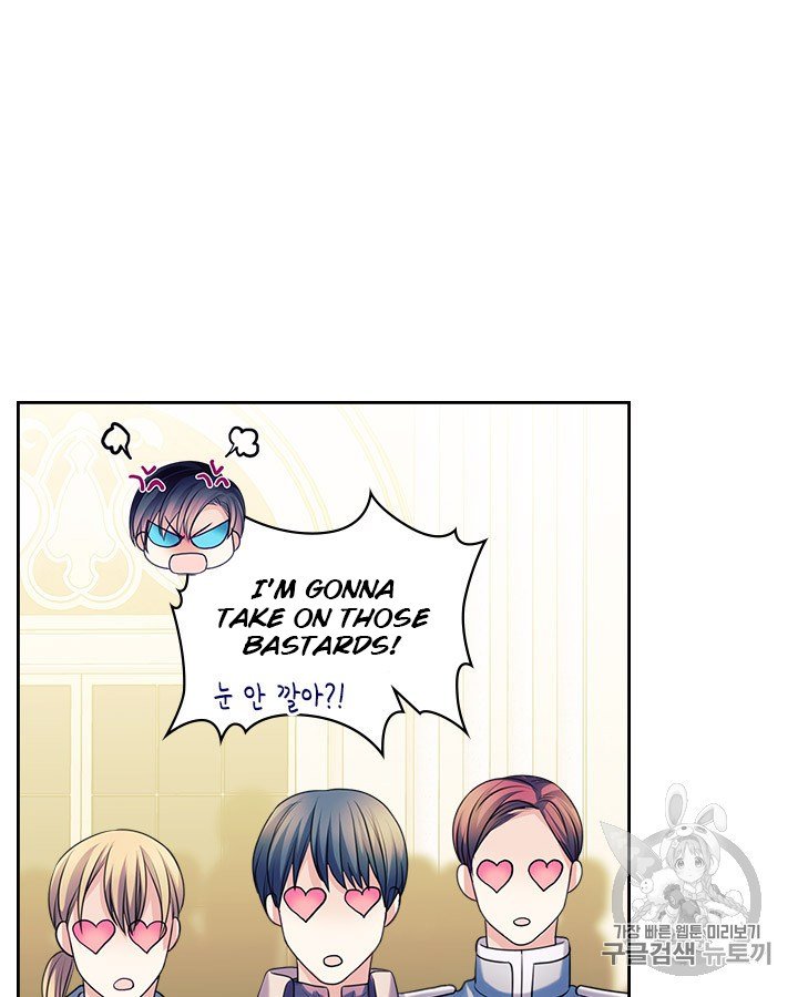 Chapter 67 - Image 75