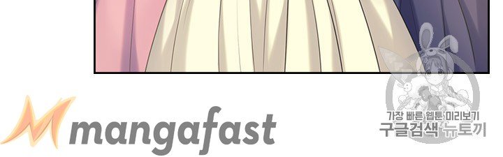 Chapter 67 - Image 77