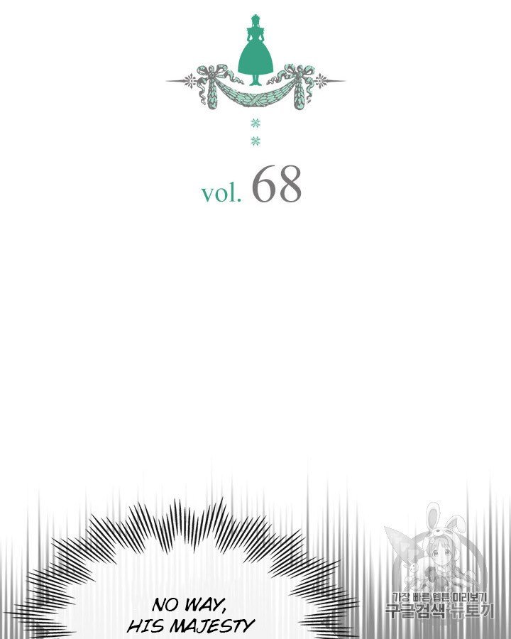 Chapter 68 - Image 2