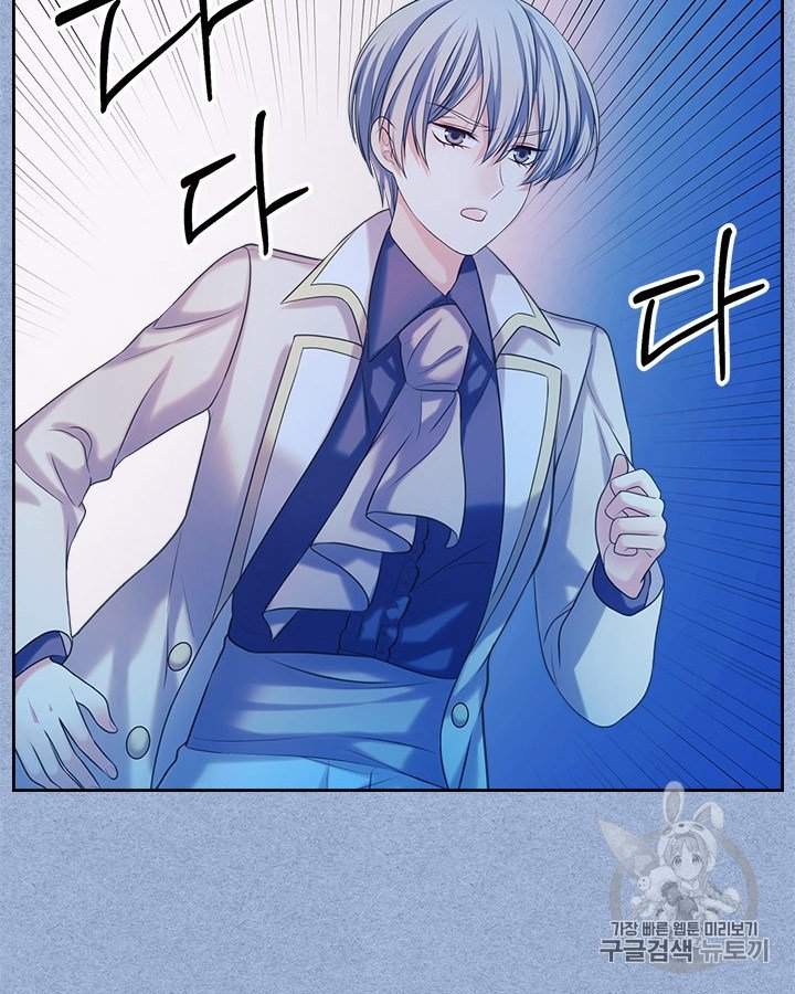 Chapter 68 - Image 20