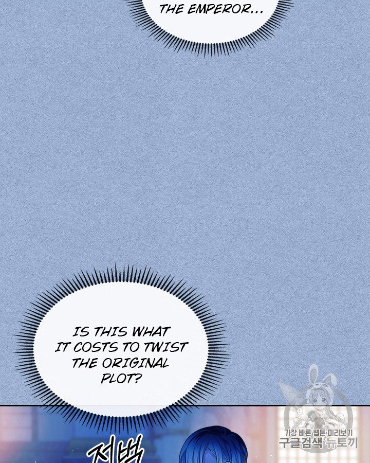 Chapter 68 - Image 31