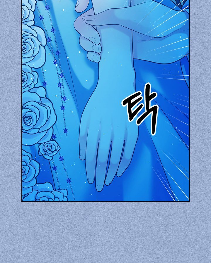 Chapter 68 - Image 34