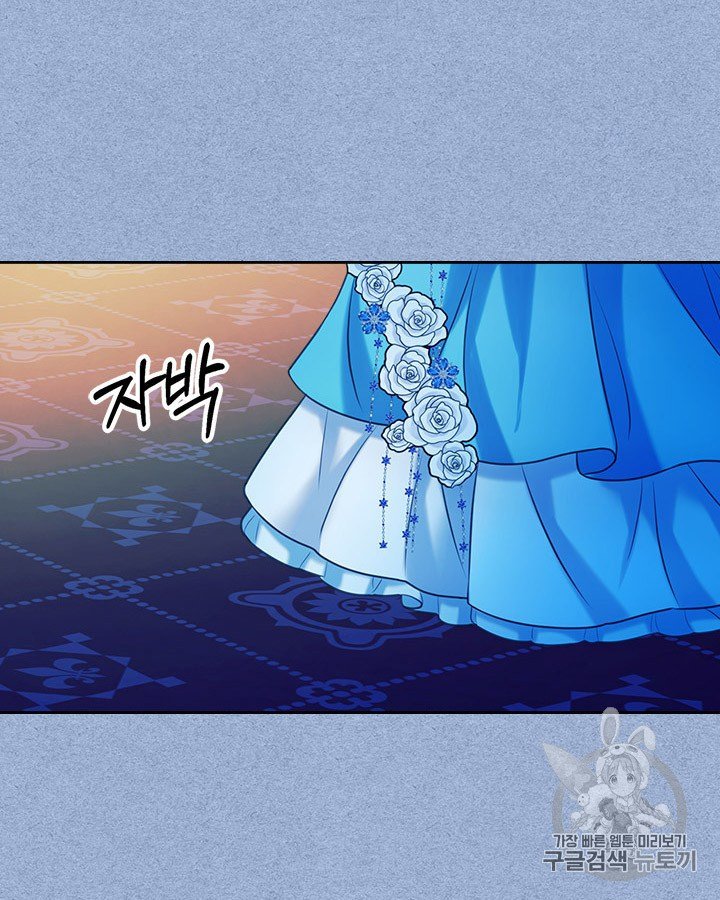 Chapter 68 - Image 40