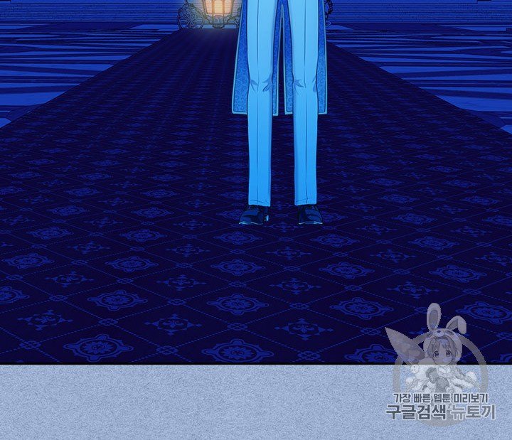 Chapter 68 - Image 44